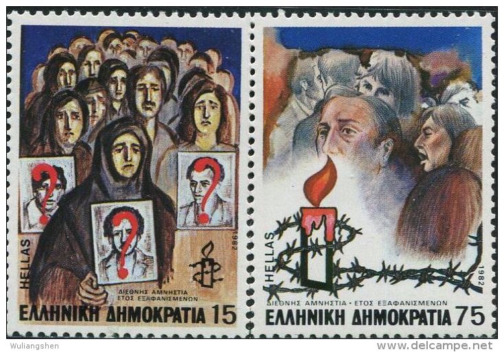 GR0251 Greece 1982 Amnesty International 2v MNH - Unused Stamps