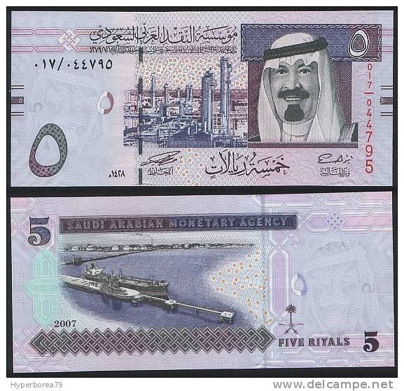 Saudi Arabia P 32 A - 5 Riyals 2007 - UNC - Saudi Arabia