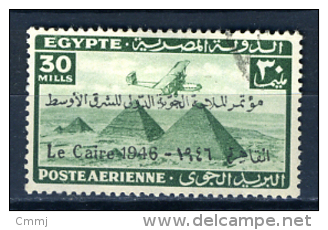 1933/38 - EGITTO - EGYPT - EGYPTIENNES -  Yv. Nr. A28A - Used -   (S14082015....) - Poste Aérienne