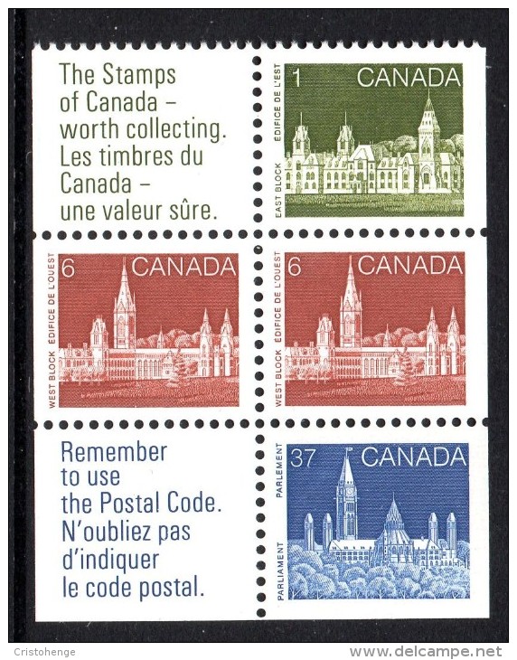 Canada 1985-2000 Definitives - 50c Booklet Pane- Chalk-surfaced Paper  MNH (SG 1147bb) - Unused Stamps