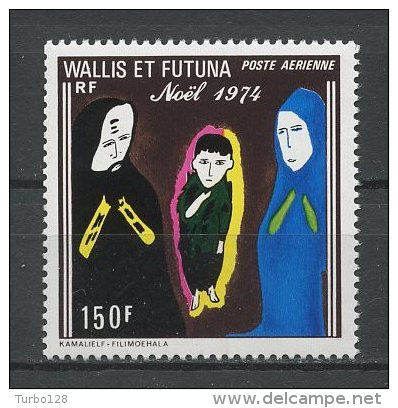 WALLIS FUTUNA 1974 PA N° 57 ** Neuf = MNH Superbe Cote 17 € Noël Christmas Dessin Drawings - Unused Stamps