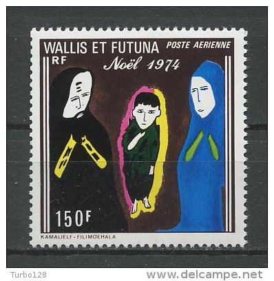 WALLIS FUTUNA 1974 PA N° 57 ** Neuf = MNH Superbe Cote 17 € Noël Christmas Dessin Drawings - Neufs