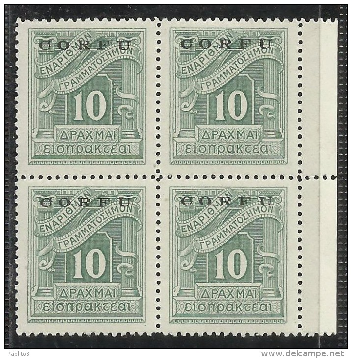 CORFÙ OCCUPAZIONE GRECA 1941 SEGNATASSE POSTAGE DUE TASSE TAXE 10 D MNH QUARTINA BLOCK FIRMATA SIGNED - Corfù