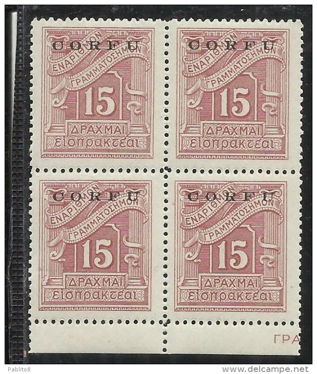 CORFU' 1941 SEGNATASSE POSTAGE DUE TASSE TAXE 15 D MNH QUARTINA BLOCK FIRMATA SIGNED - Korfu