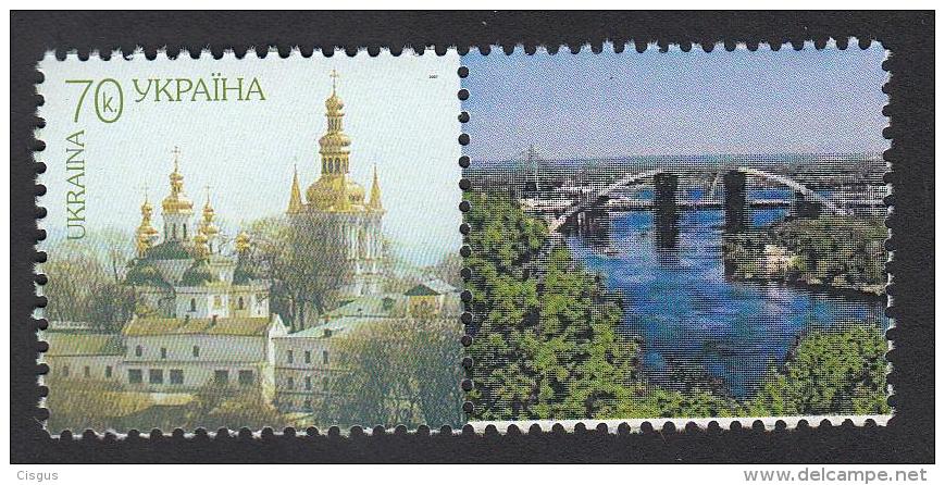 Uk Ukraine 2007 Mi. Nr. 845 Zf My Stamp  Bridge Of Ukraine M - Ponti