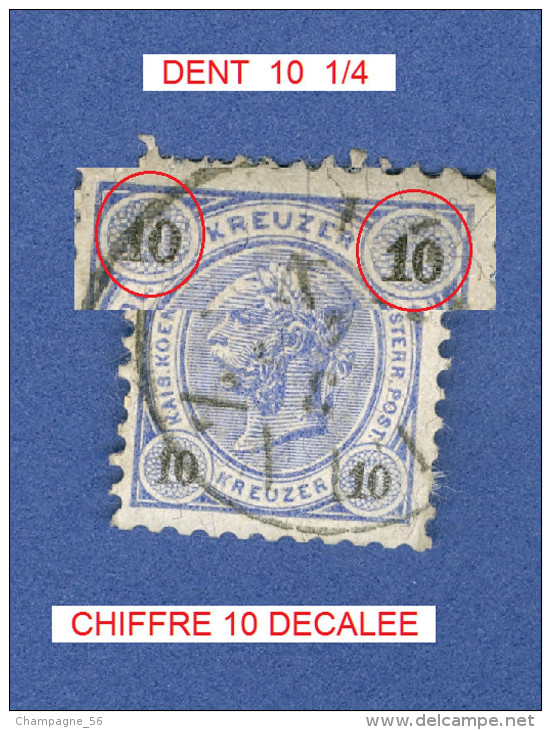 * 1890 - 96  N° 50  CHIFFRES NOIRS DENTELER 10  1/4  OBLITÉRÉ - Errors & Oddities