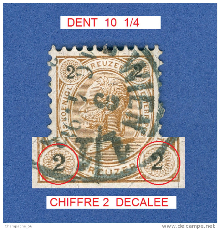 1890 - 96  N° 47  CHIFFRES NOIRS DENTELÉ 10  1/4  OBLITÉRÉ  DOS CHARNIÈRE - Variétés & Curiosités