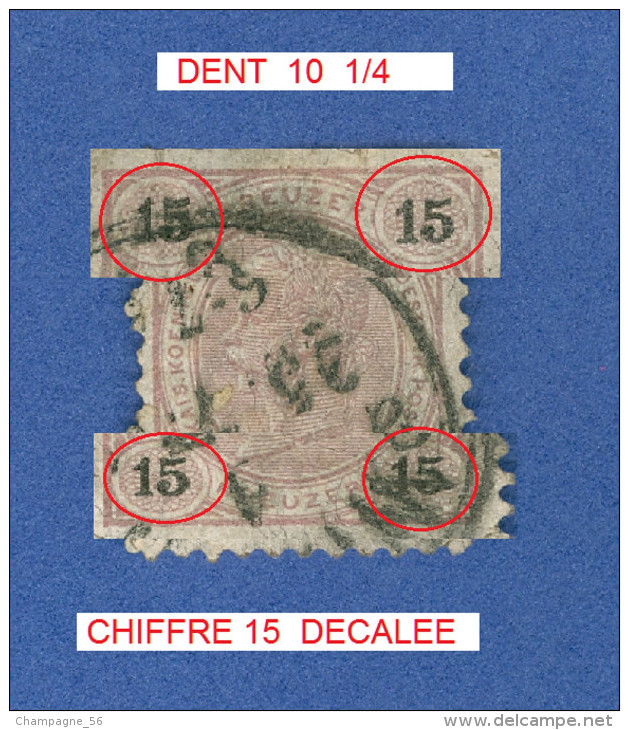 * 1890 - 96  N° 52  CHIFFRES NOIRS 10  1/4  DENT  OBLITÉRÉ - Variétés & Curiosités