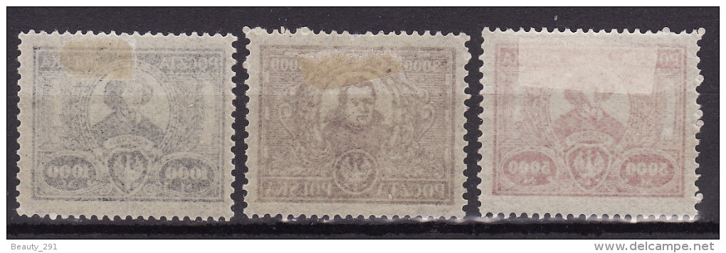 Poland 1923. MH, Mi 182/84 - Neufs