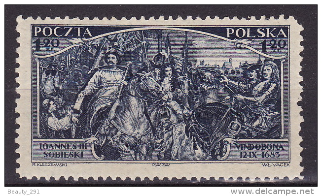 Poland 1933. MLH, Mi 283 LUX - Neufs