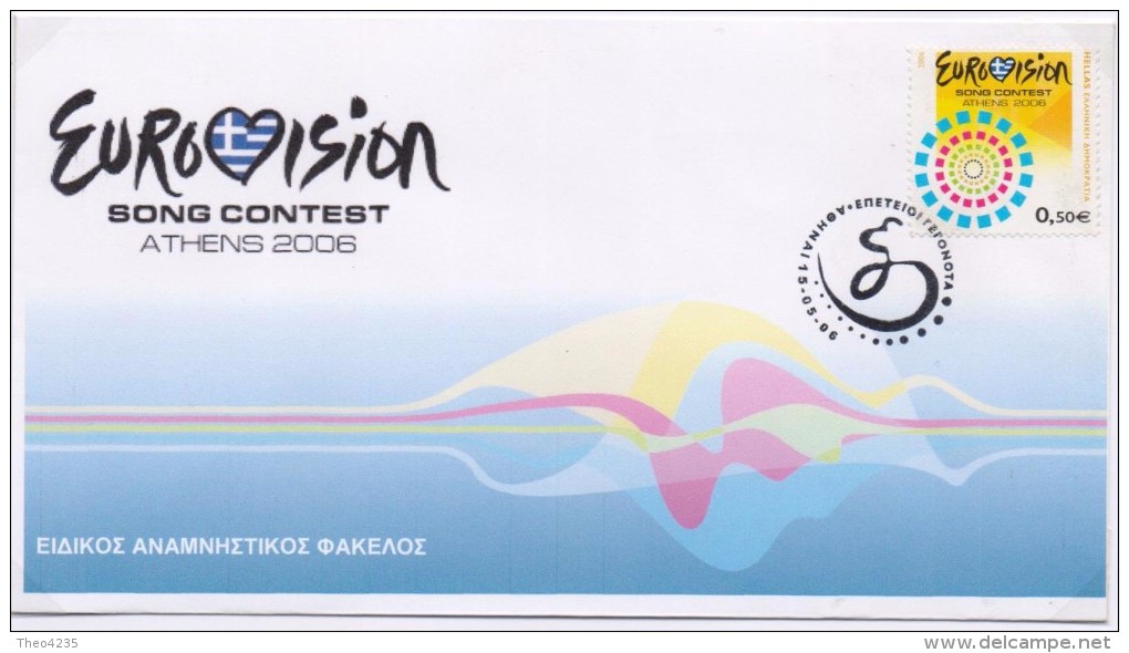 GREECE OFFICIAL  FDC COMMEMORATIVE POSTMARK /EUROVISION 2006-15/5/06 - FDC