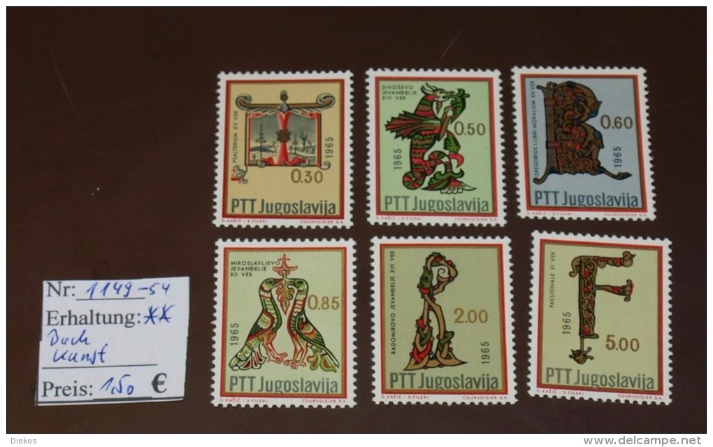 Jugoslawien   Michel Nr:  1149 -54   ** Postfrisch  #4503 - Unused Stamps