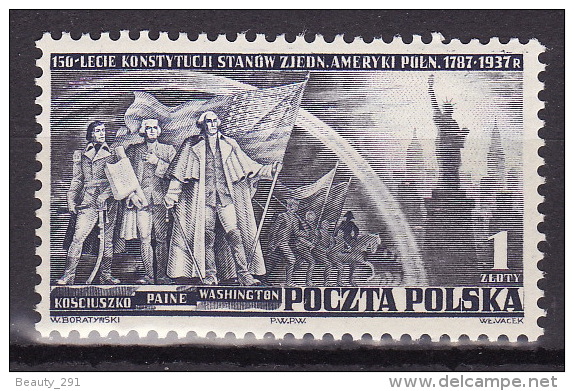 Poland 1938. MLH, Mi 326 LUX - Unused Stamps