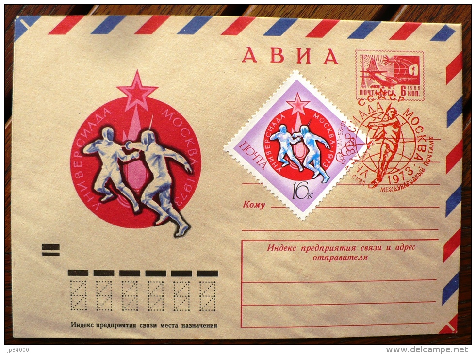 URSS, RUSSIE Escrime. Entier Postal Avec Valeur Timbre Correspondante, Et Obliteration Emis En 1973 (7 Bis) - Fencing