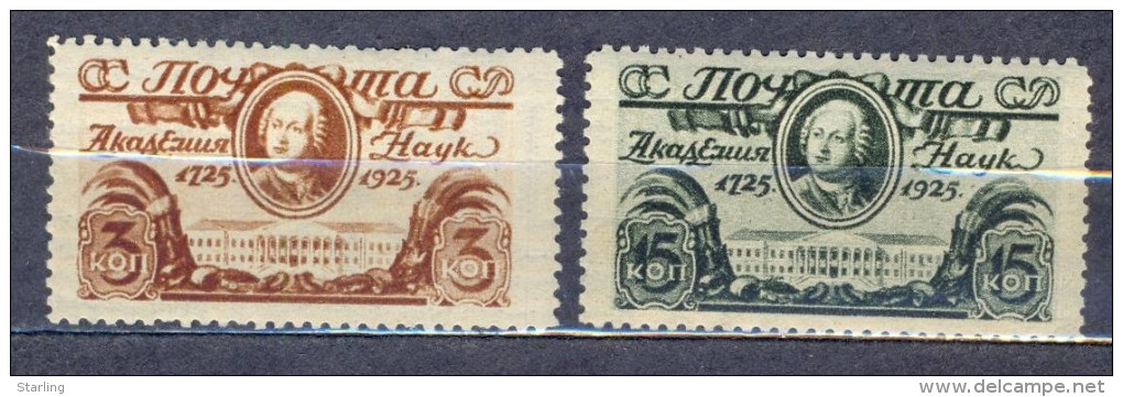 Russia USSR 1925 Mi# 298-299 Lomonosov L 12.5  MNH * */ MH * - Nuevos