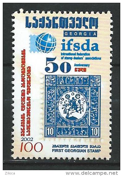 Georgia 2002 Mi# 418 50th Anniversary Of IFSDA MNH * * - Géorgie