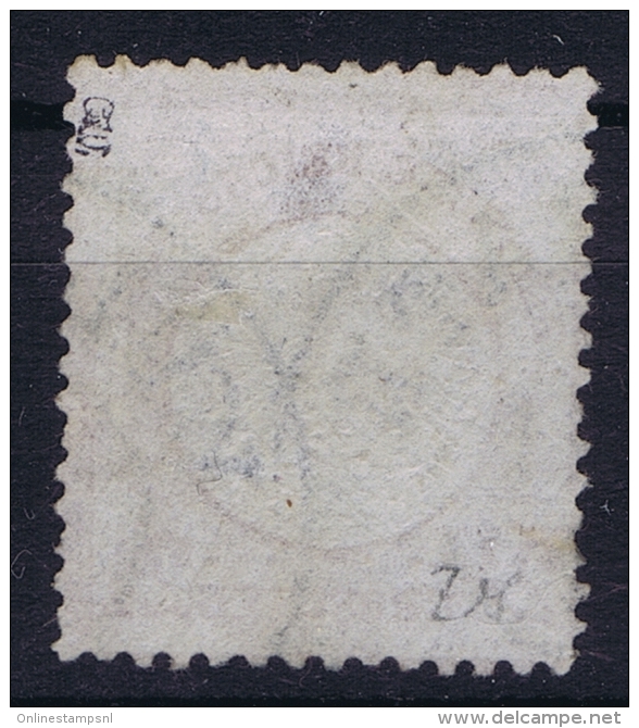 Germany: 1872 Mi Nr 21  Used Signed/ Signé/signiert/ Approvato - Gebraucht