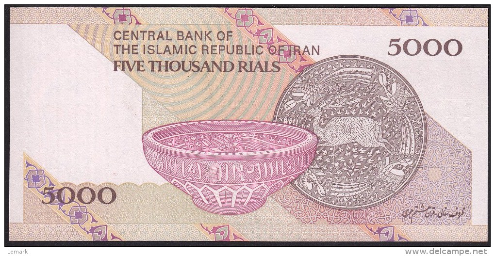 Iran 5000 Rials 2013 P152 UNC - Iran