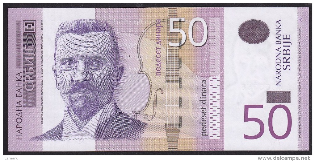 Serbia 50 Dinara 2011 P56 UNC - Serbia