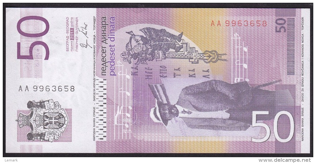 Serbia 50 Dinara 2011 P56 UNC - Serbie