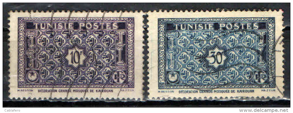 TUNISIA - 1948 - DECORAZIONE DELLA MOSCHEA DI KAIROUAN - 10-12 F. - USATI - Oblitérés