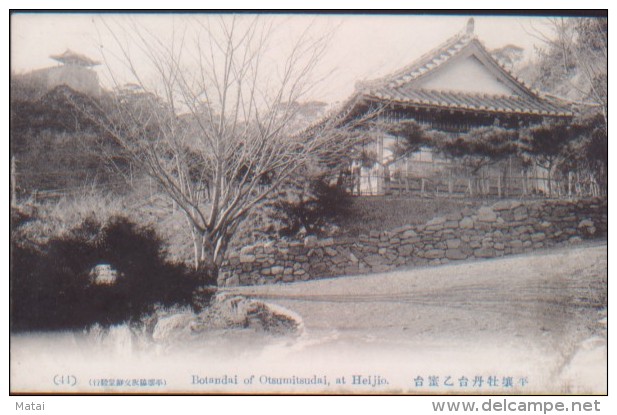 KOREA NORD POSTCARD BOTANDAI OF OTSUMITSUDAI, AT HEIJIO - Korea (Noord)