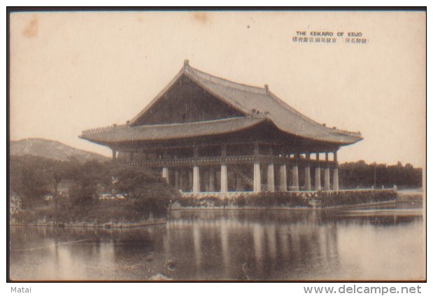 KOREA NORD POSTCARD THE KEIKAIRO OF KEIJO - Korea (Nord)