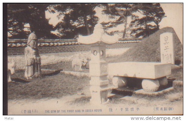 KOREA NORD POSTCARD THE OTM OF THE FIRST KING IN COGEA HEIJYO - Corea Del Norte