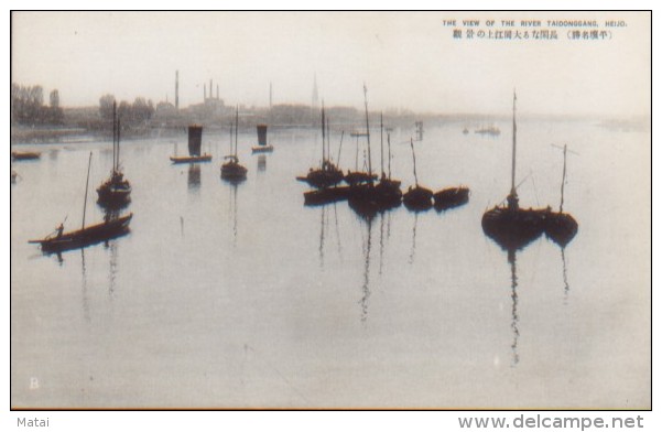 KOREA NORD POSTCARD THE VIEW OF THE RIVER TAIDONGGANG, HEIJO - Corea Del Norte