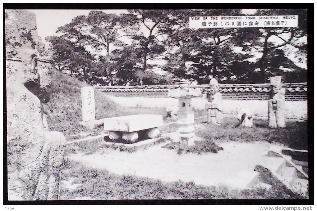 KOREA NORD POSTCARD VIEW OF THE  WONDERFUL TOMB(KISHIRYO0, HEIJYO - Korea, North