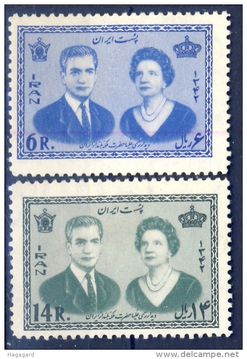 ##K1516. Iran 1963. Michel 1166-67. MNH(**) Please Observe The Description ! - Iran