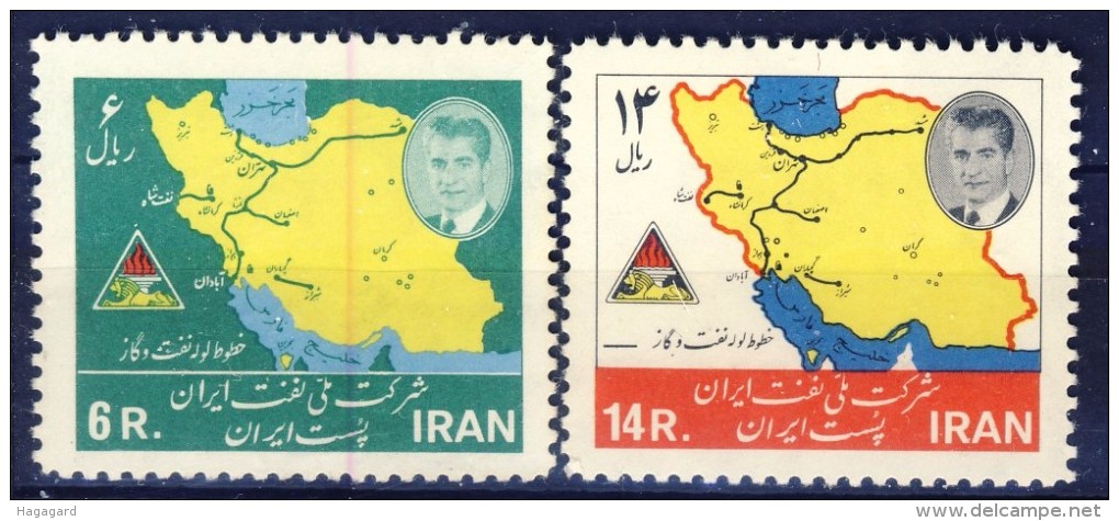 ##K1536. Iran 1965. Michel 1247-48. MNH(**) Please Observe The Description ! - Iran