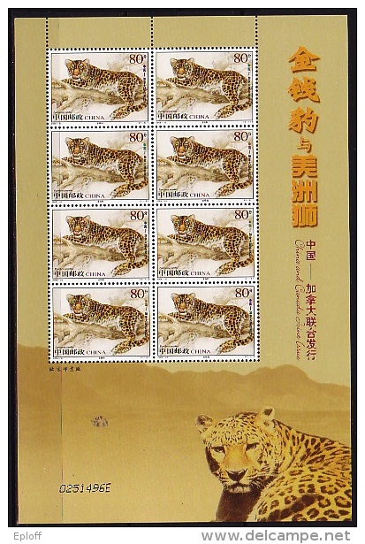 CHINE CHINA-CANADA  2005     Félins : Léopard De L´Amour   8v.     Feuillet N° 0251496E - Raubkatzen