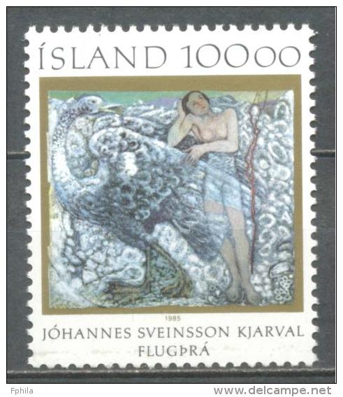 1985 ICELAND J. S. KJARVAL BIRTH CENTENARY MICHEL: 641 MNH ** - Unused Stamps