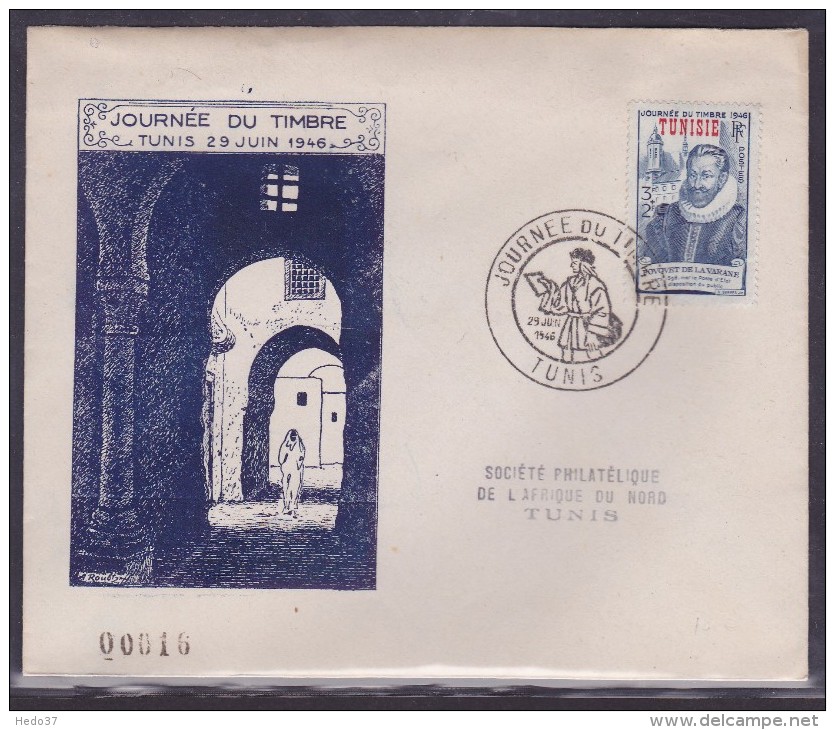 Tunisie - Lettre - Andere & Zonder Classificatie