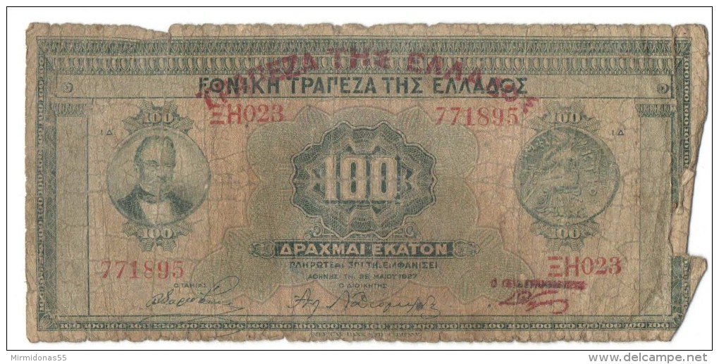 100 Drachmas 1927 (Grece, Drachmai, Drachmes, Griechenland, Griekenland, Grecia) - Greece