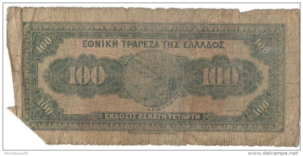 100 Drachmas 1927 (Grece, Drachmai, Drachmes, Griechenland, Griekenland, Grecia) - Greece