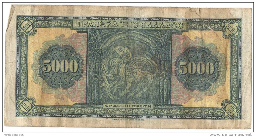 GREECE 5000 Drachmas 1932 (Grece, Drachmai, Drachmes, Griechenland, Griekenland, Grecia) - Greece