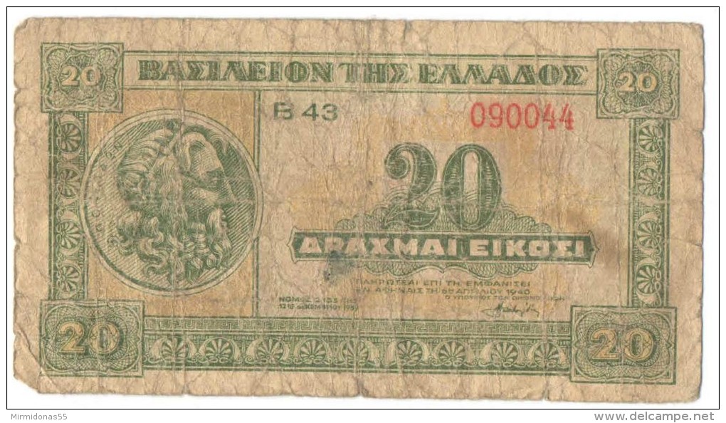 20 Drachmas 1940 (Grece, Drachmai, Drachmes, Griechenland, Griekenland, Grecia) - Greece