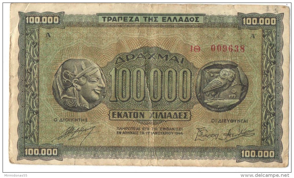 GREECE 100000 Drachmas 1944 (Grece, Drachmai, Drachmes, Griechenland, Griekenland, Grecia) - Greece