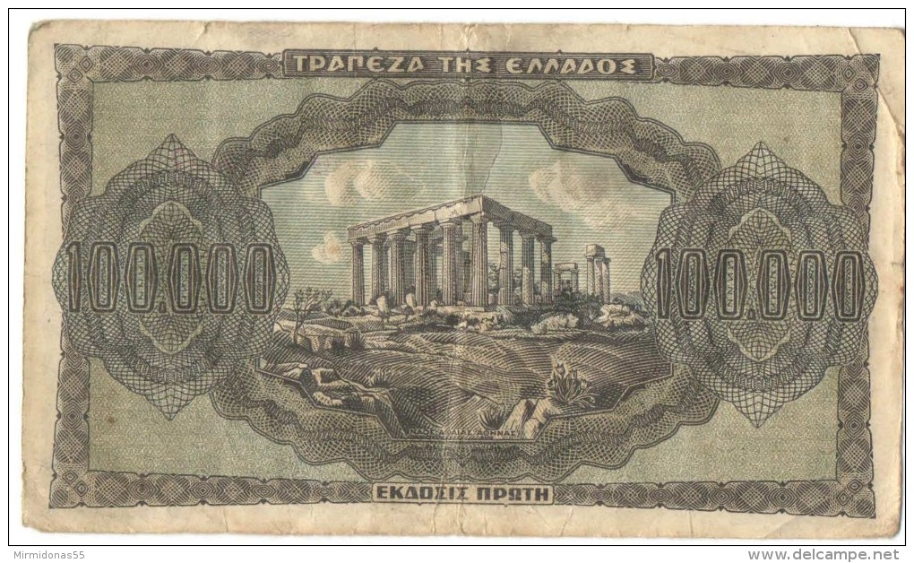 GREECE 100000 Drachmas 1944 (Grece, Drachmai, Drachmes, Griechenland, Griekenland, Grecia) - Greece