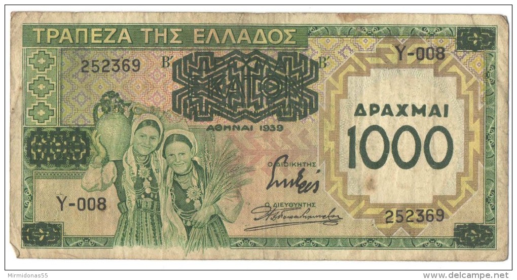1000 Drachmas 1939 (Grece, Drachmai, Drachmes, Griechenland, Griekenland, Grecia) - Grèce