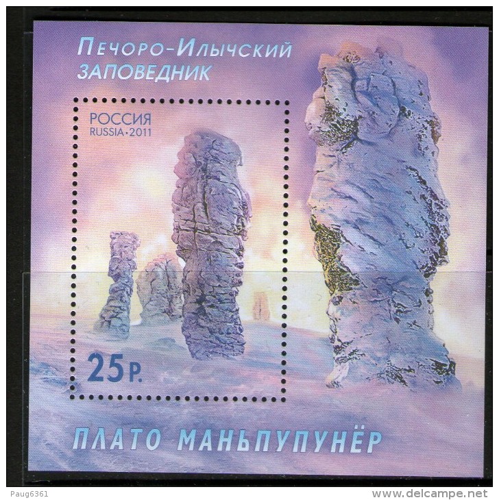 RUSSIE 2011 Petschora Ilytschski Nature Reserve  YVERT N° B342 NEUF MNH** - Blocks & Sheetlets & Panes