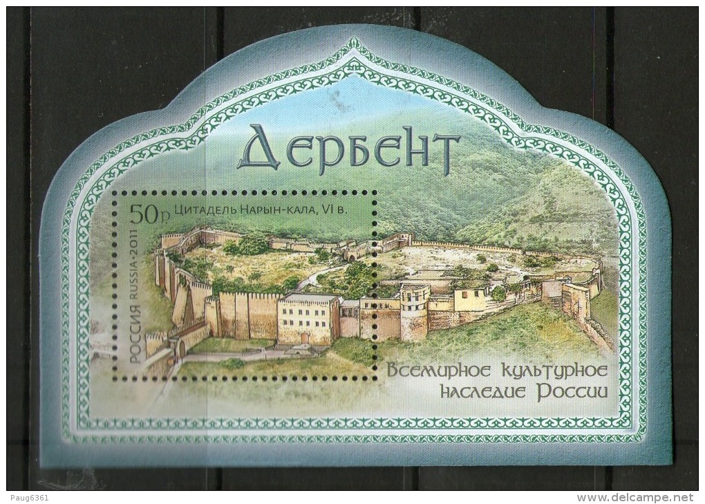 RUSSIE 2011 Derbent  YVERT N°B345  NEUF MNH** - Blocks & Kleinbögen