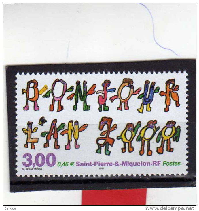 ST PIERRE ET MIQUELON    N° 706  ** LUXE - Unused Stamps