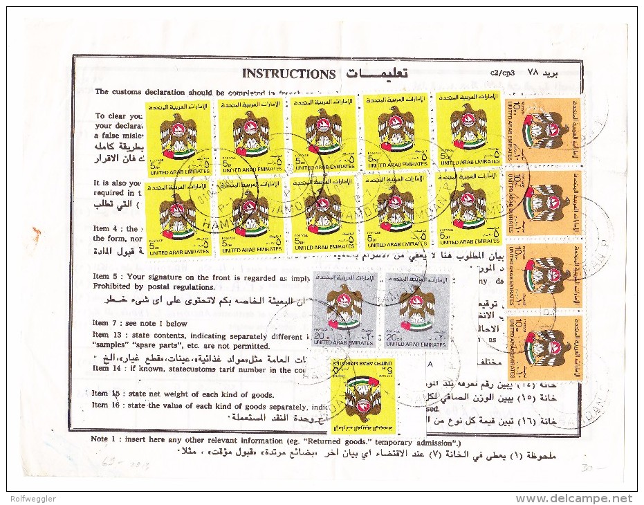 Paketkarte Einschreiben Sh. Hamdan St. 1.4.1984 Abu-Dhabi Nach Indien - Abu Dhabi