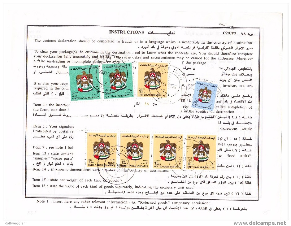 Paketkarte Einschreiben Baniyass 6.05.1986 Abu-Dhabi Nach Indien - Abu Dhabi