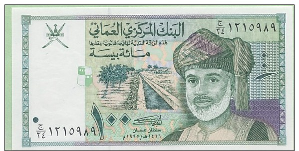 OMAN (SULTANAT D´) - 100 Baisa 1995  - Pick 31 - UNC - NEUF - Oman