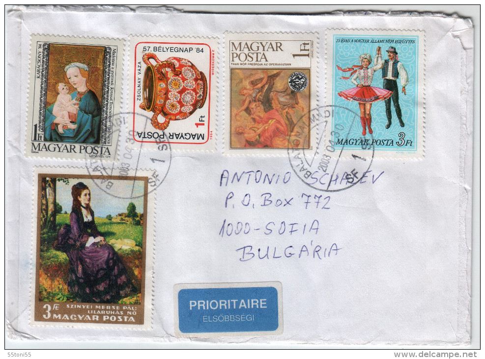 Envelope / Cover ) Hungary /  BULGARIA - Covers & Documents