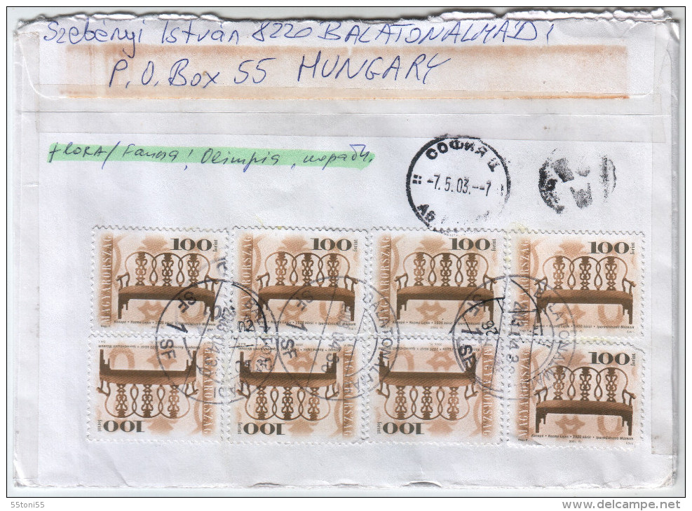 Envelope / Cover ) Hungary /  BULGARIA - Storia Postale